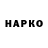 КЕТАМИН VHQ Rip Daddy