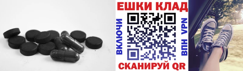 Ecstasy Philipp Plein  Благодарный 