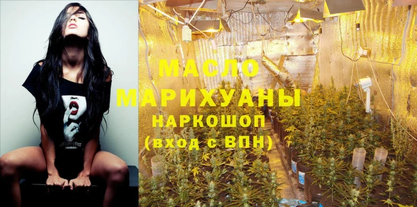 МДПВ Алагир