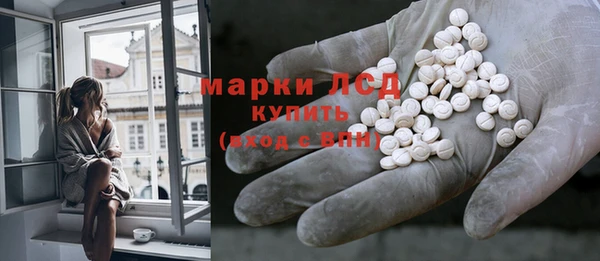 apvp Ачинск