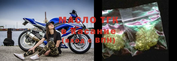а пвп мука Балабаново