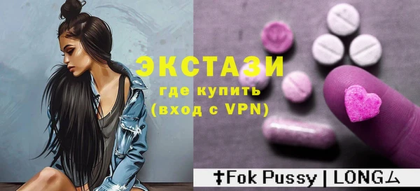 apvp Ачинск