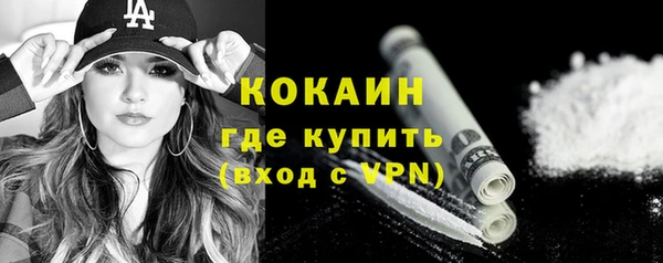 apvp Ачинск