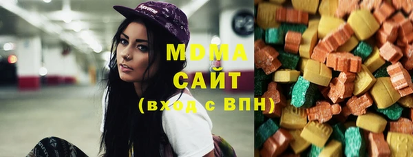 прущие крисы Балахна