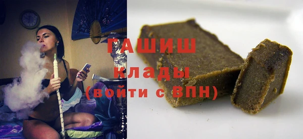 а пвп мука Балабаново