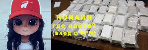apvp Артём