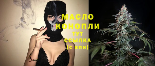 МДПВ Алагир