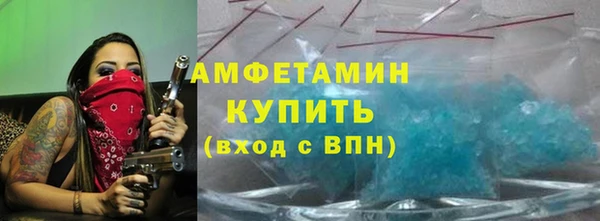 a pvp Бердск