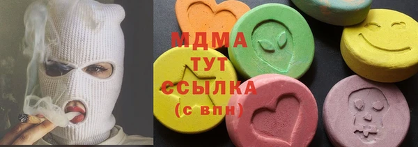 МДПВ Алагир