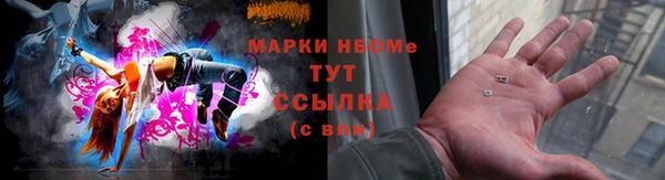 apvp Артём