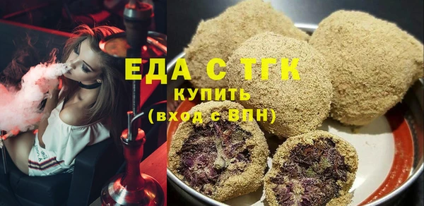 apvp Ачинск