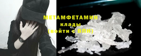 a pvp Бердск