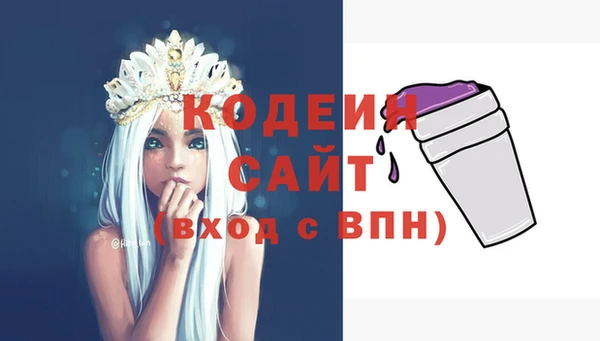 apvp Ачинск
