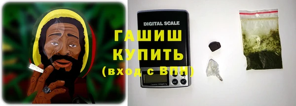 метадон Баксан
