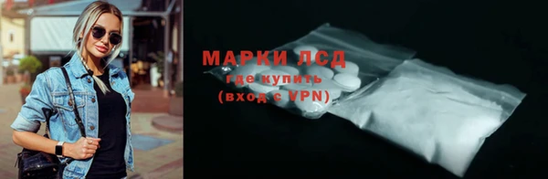 a pvp Бердск