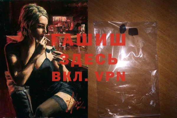 apvp Артём