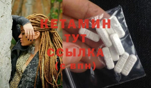 прущие крисы Балахна