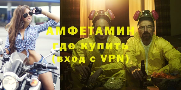 МДПВ Алагир