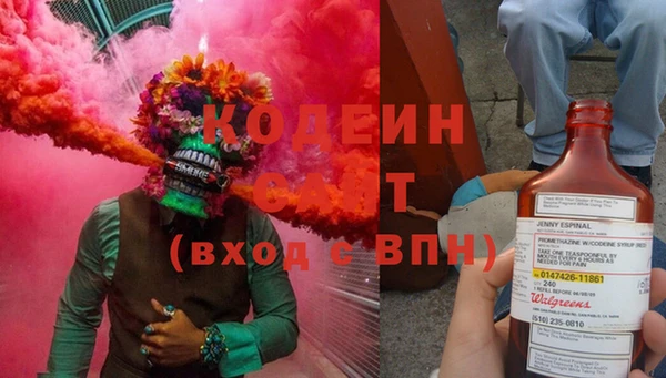 a pvp Бердск