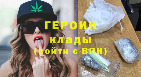apvp Артём