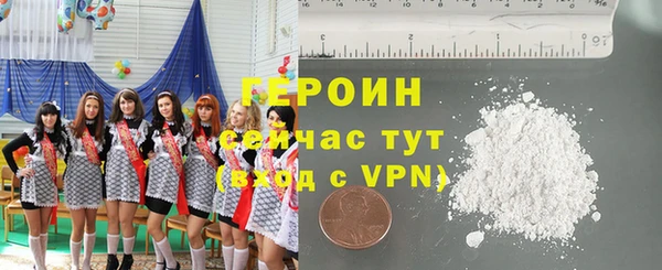 apvp Артём