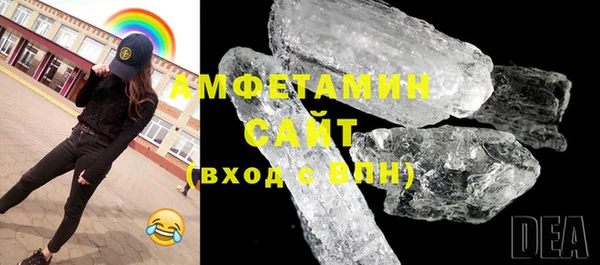 apvp Ачинск