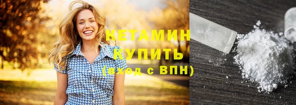 apvp Ачинск