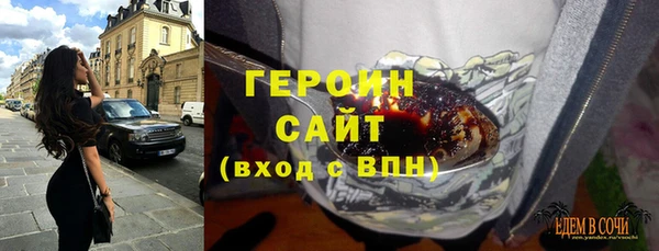 мескалин Аксай