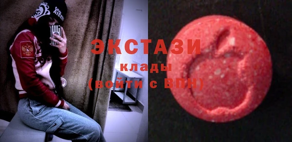 a pvp Бердск