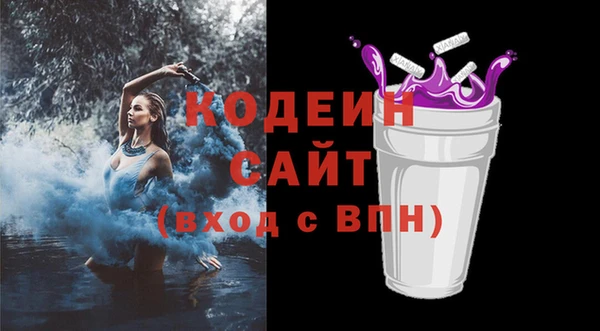 мескалин Аксай