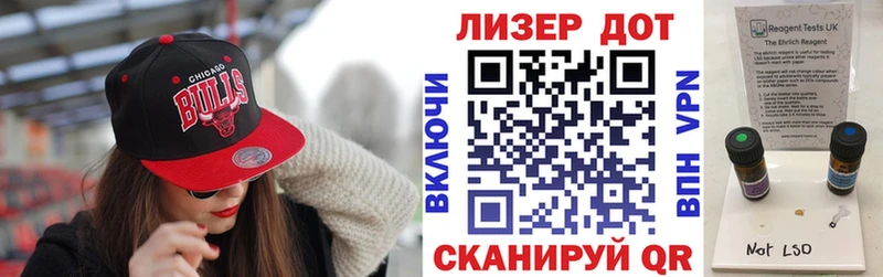 продажа наркотиков  ОМГ ОМГ зеркало  Марки N-bome 1500мкг  Благодарный 