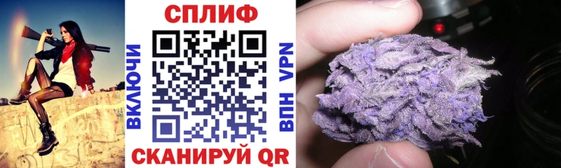 Конопля VHQ  Благодарный 